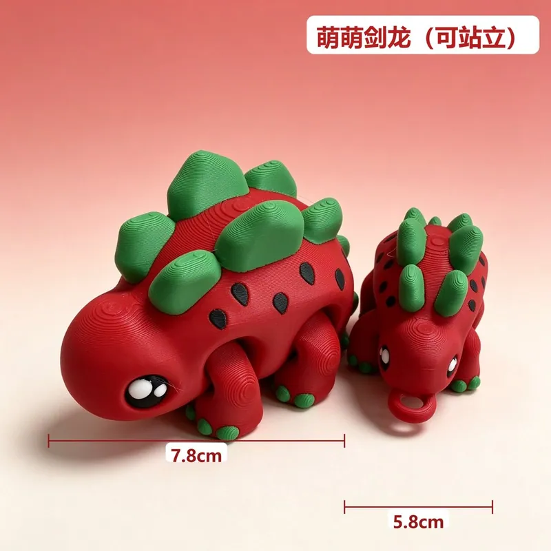 Stegosaurus — PLA, Multi-colour